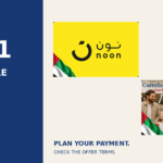 11.11 shopping UAE checklist with actual Noon and Carrefour UAE gift card artwork