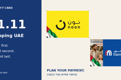 11.11 shopping UAE checklist with actual Noon and Carrefour UAE gift card artwork