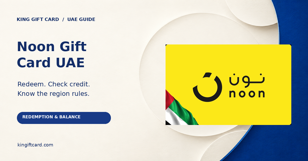 Noon Gift Card UAE artwork beside a redemption and balance guide